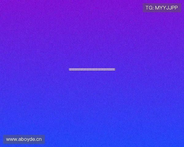 中国彩票官网查询中心一站式开奖信息与历史数据精准查询服务平台