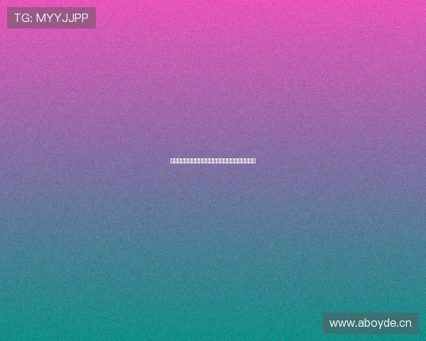 蜘蛛直播捕捉到小狐狸的可爱瞬间引发网友热议与关注 蜘蛛直播捕捉到小狐狸的可爱瞬间引发网友热议与关注